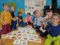 IMG 20211013 0934241